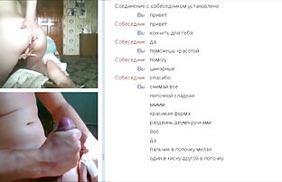 XXX Cámara web ecuador videos xxx bbw consolador a orgasmo